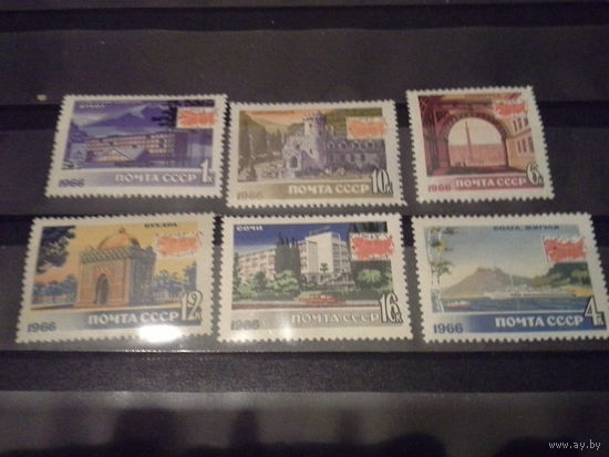 СССР 1966 серия туризм
