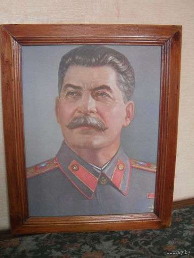 И.В.Сталин.Фотопечать на холсте.39Х30.