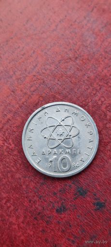 Греция 10 драхм 1984
