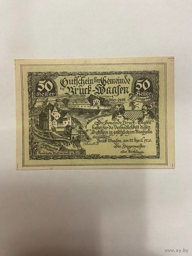 Австрия 50 геллеров нотгельд Ванфен - 2101