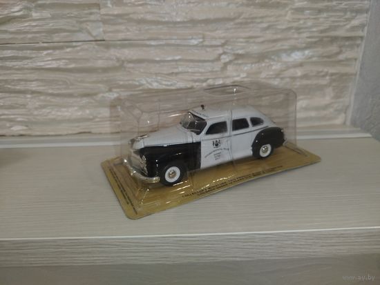 Авто