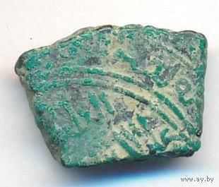 Ширваншахи Дирхем 1244-1260 г. с тамгой Хана Мунке, династия Кесраниды