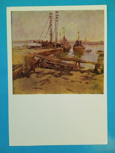 1957. Бакаев. Вечер на море