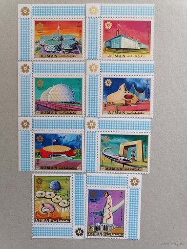 Аджман. Всемирная выставка ЭКСПО-70-Осака, Япония.