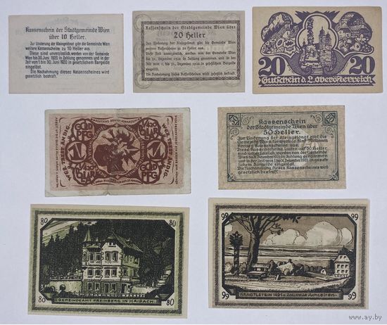 Австрия комплект нотгельдов 1920-1924 гг. 7 шт.