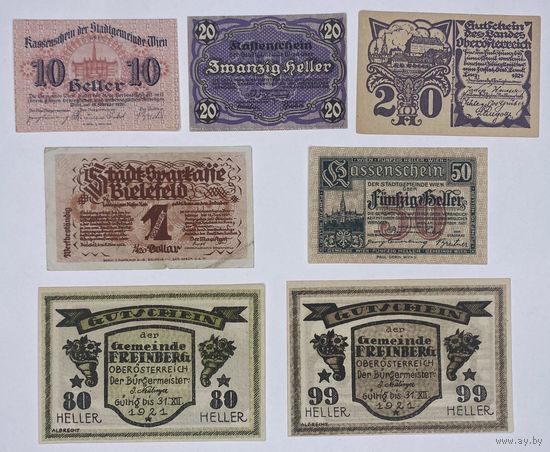 Австрия комплект нотгельдов 1920-1924 гг. 7 шт.