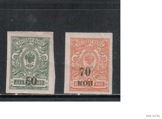 Россия-1918 (Сол.15-16) **/* ,  Гражданская война, Кубань,