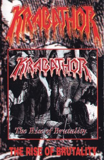 Krabathor / Groinchurn "The Rise Of Brutality / Already Dead" кассета