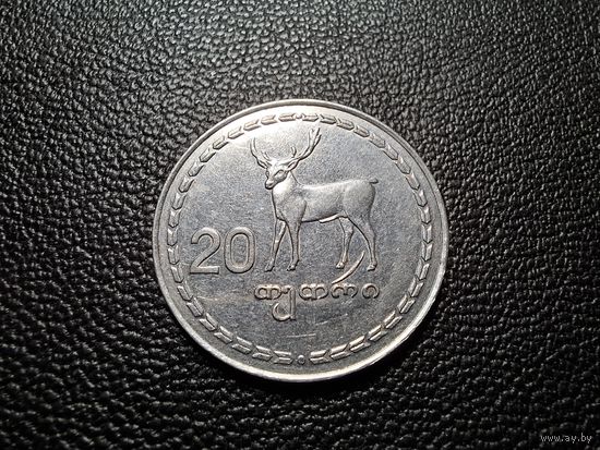 Грузия 20 тетри 1993
