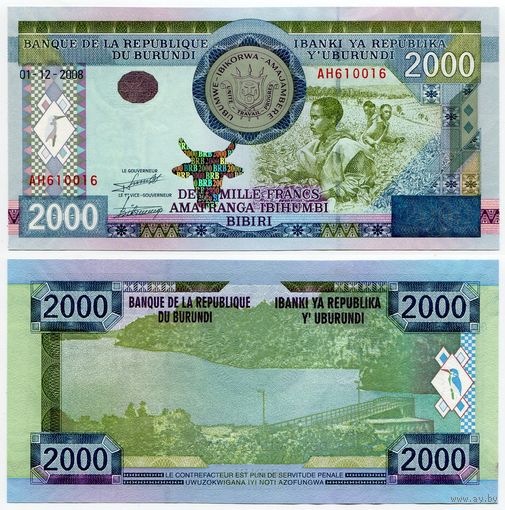 Бурунди. 2000 франков (образца 2008 года, P47, UNC) [#610016, радар]