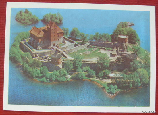 Тракайский замок. Чистая. 1977 года. *71.