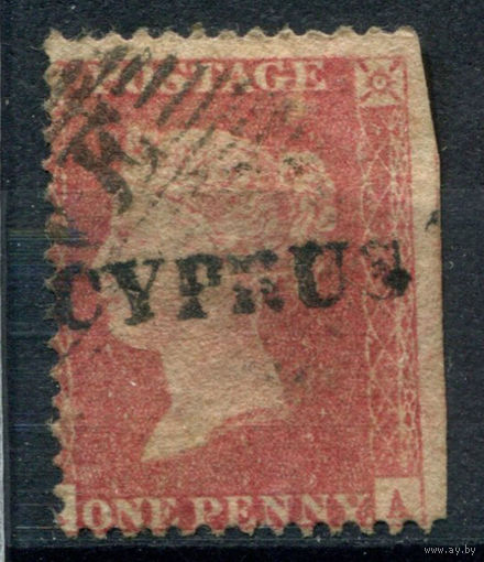 Британские колонии - Кипр - 1880г. - королева Виктория, 1 P - 1 марка - гашёная [Mi 2]. #4-B6-128-A-1