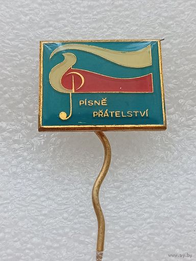 Значок иностранный. #-VII-02