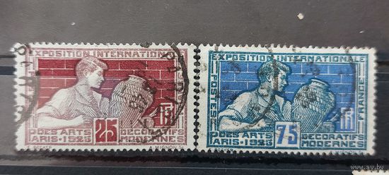 РАСПРОДАЖА ФРАНЦИЯ 1924г. Гаш.
