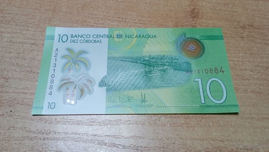 10 кордоба 2014 года Никарагуа **0884