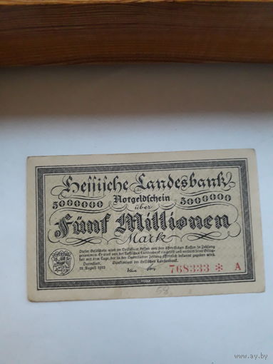 Германия Гессен 5 миллтонов марок 1923