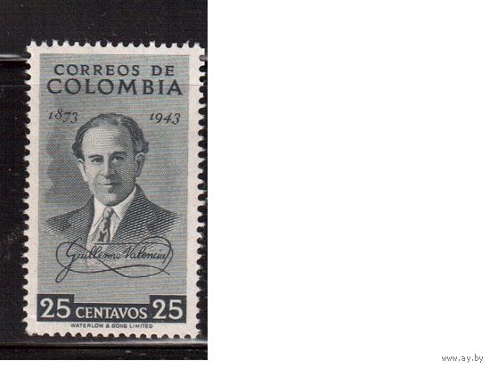 Колумбия-1951, (Мих.622)  ** , Личности,