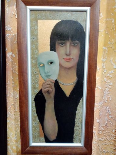 Захаревич О. "После маскарада", 50х20см. картон масло 2019г.
