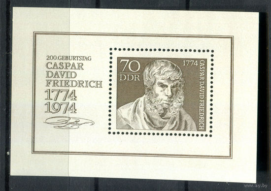 ГДР - 1974г. - Картины. 200 лет с Дня Рождения Каспара Давида Фридриха - 1 блок - полная серия, MNH [Mi bl. 40]. #O-Se-Z-2-39