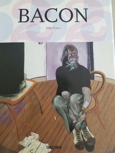 Бэкон / Bacon