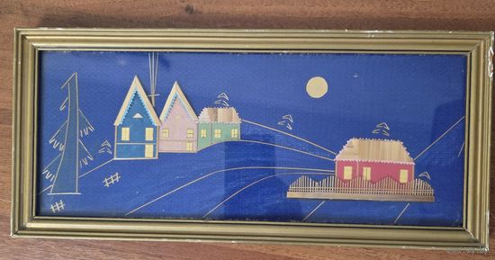 Картина ДОМИКИ инкрустация СССР размер 15см на 35 см