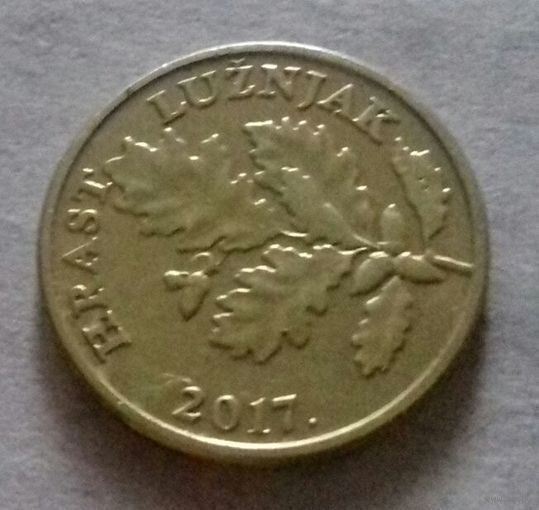 5 лип, Хорватия 2017 г.