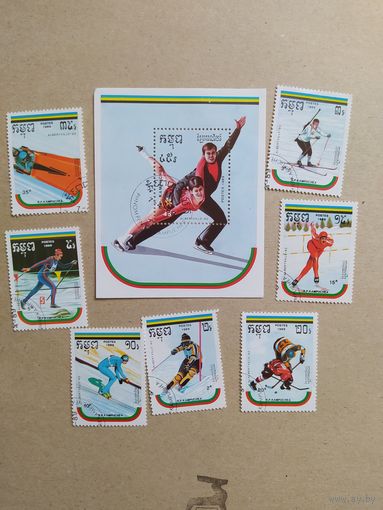 Кампучия блок и марки 1989г. Спорт