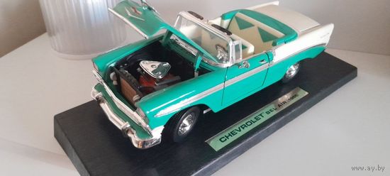 Модель 1:18 Road Signature 1956 Chevrolet Bel Air