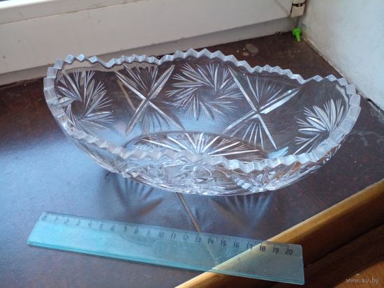 Ваза, салатница, конфетница хрустальная 23х9 см