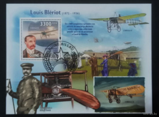 АВИАЦИЯ  САМОЛЁТЫ ВЕРТОЛЁТЫ    БЛОК  сто