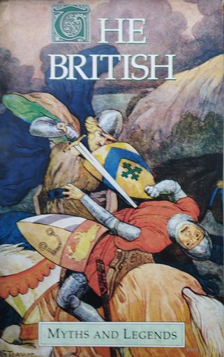 Британские мифы и легенды - The British Myths and Legends на англ. яз.