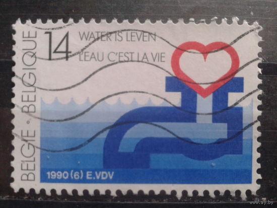 Бельгия 1990 Берегите воду