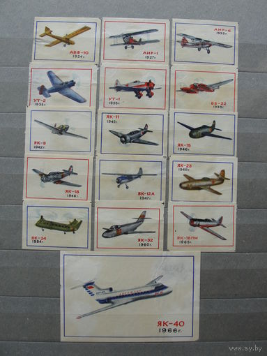 Продажа коллекции с 1 рубля! Этикетки спичечные винтаж.