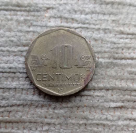 Werty71 Перу 10 сентимо 2006
