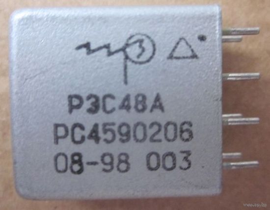РЭС48А