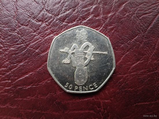 50 пенсов Великобритания 2011 г.