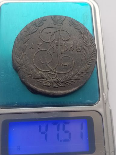5 копеек 1768 ем