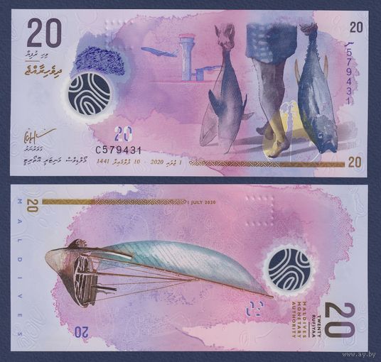 Мальдивы, 20 руфий 2020 г, P-27 (D, полимер, рыбак с тунцом, парусная лодка дхони), UNC