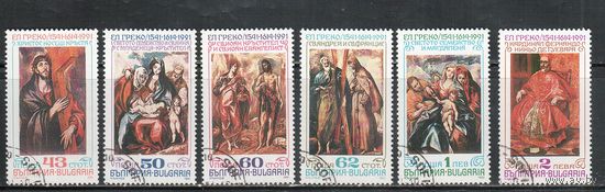Болгария-1991, (Мих.3944-3949) , гаш. , Живопись, Эль Греко (полная серия)