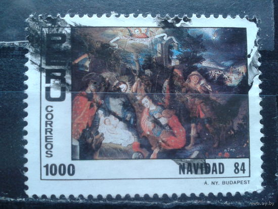 Перу, 1984. Рождество, живопись