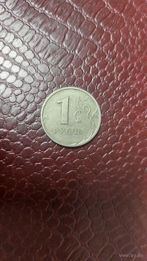 Монета 1 рубль 1997 ммд Россия.