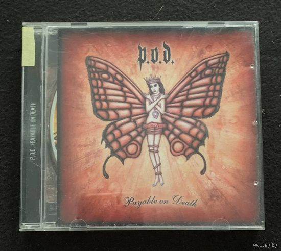 P.O.D. - Payable On Death