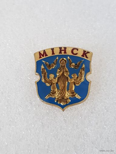 Герб Минск*