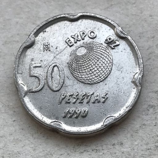 Испания 50 песет 1990 Expo 92 Король Хуан Карлос I