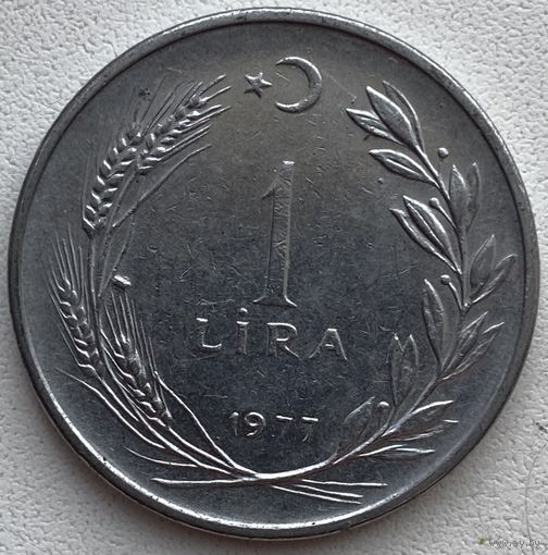 Турция 1 лира 1977 г.