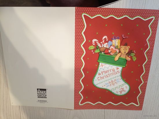 Открытка "С Новым годом"