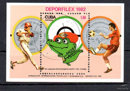 Спорт Куба 1982 год 1 блок