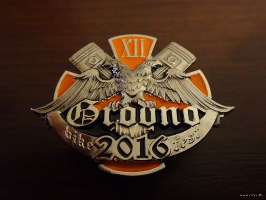 Мотофестиваль - Гродно 2016