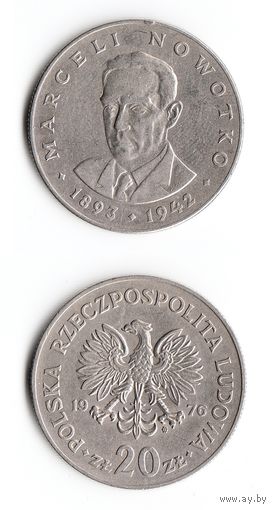 20 злотых Польша 1976 года