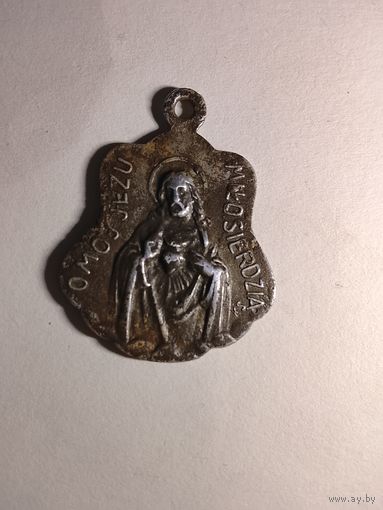 Брелок серебряный католический